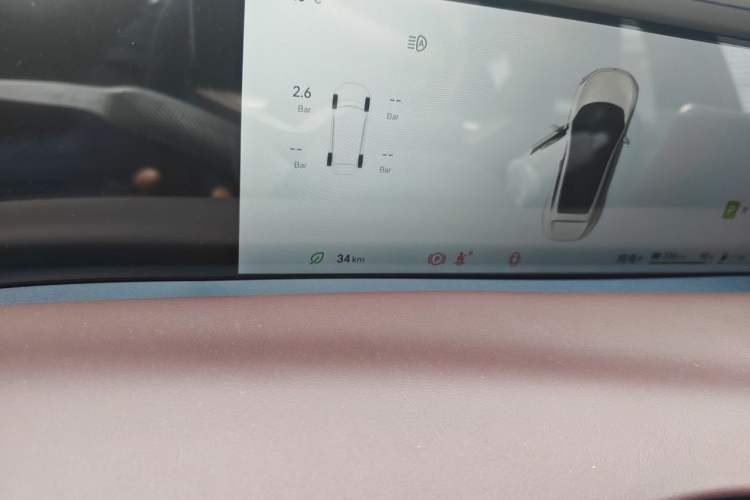 Used Avatr 11 2025 Year Updated Max Extended-Range Version Odometer Close Up