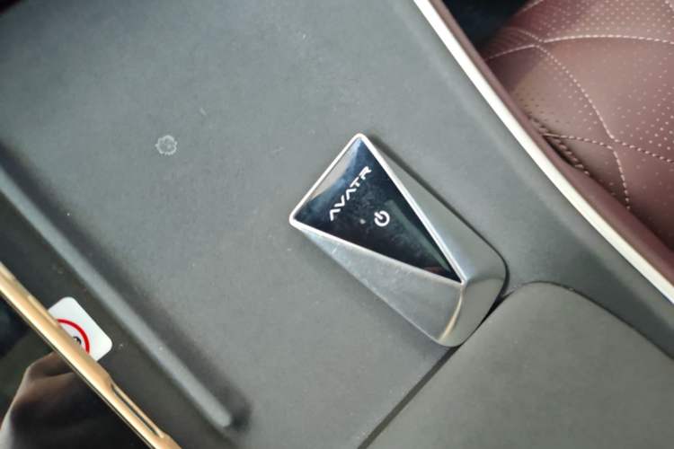 Used Avatr 11 2025 Year Updated Max Extended-Range Version Vehicle Key