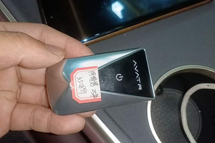 Used Avatr 11 2025 Year Updated Max Extended-Range Version Vehicle Key
