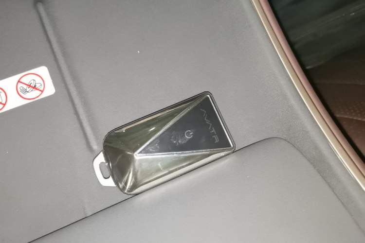 Used Avatr 11 2025 Year Updated Max Extended-Range Version Vehicle Key