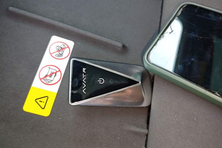 Used Avatr 11 2025 Ultra Extended-Range Edition Vehicle Key