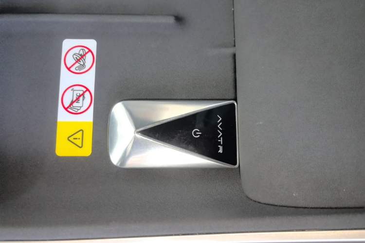 Used Avatr 11 2025 Year Updated Max Extended-Range Version Vehicle Key