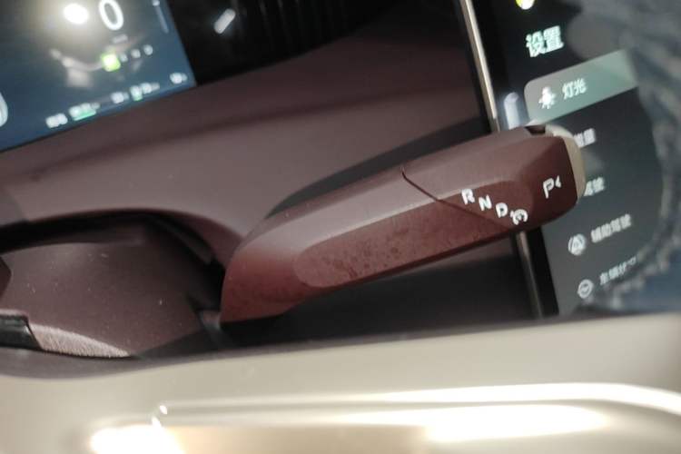 Used Avatr 11 2025 Max Extended-Range Edition Gear Lever