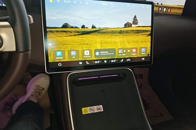 Used Avatr 11 2025 Year Updated Max Extended-Range Version Audio And AC Panel