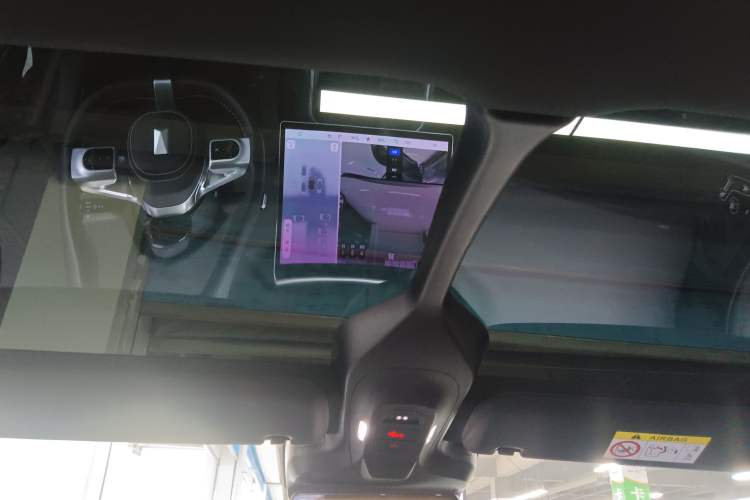 Used Avatr 11 2025 Ultra Extended-Range Edition Headliner