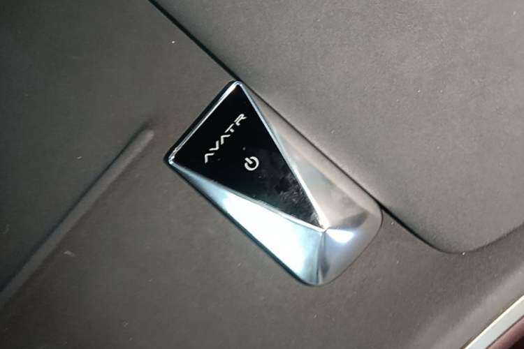 Used Avatr 11 2025 Max All-Electric Four-Wheel Drive Vehicle Key