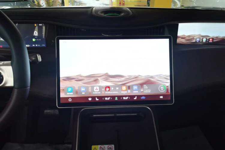Used Avatr 11 2025 Year Updated Max Extended-Range Version Audio And AC Panel