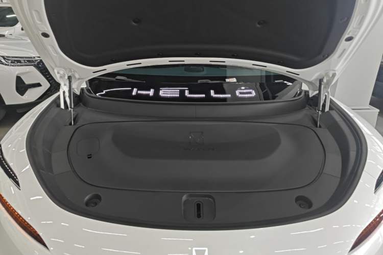 Used Avatr 11 2025 Ultra Extended-Range Edition Engine Bay