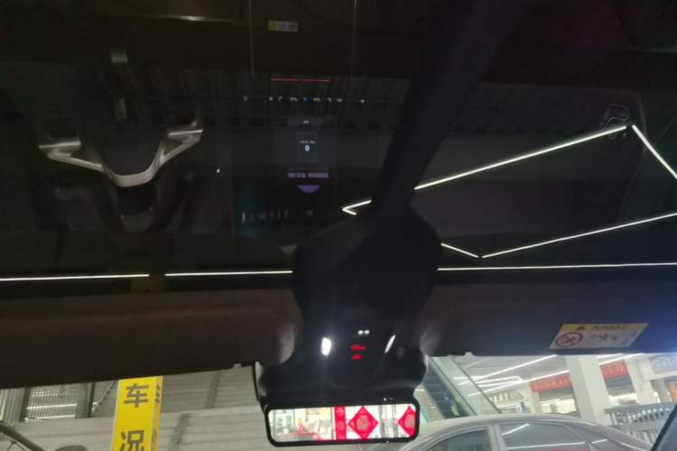 Used Avatr 11 2025 Max Extended-Range Edition Headliner