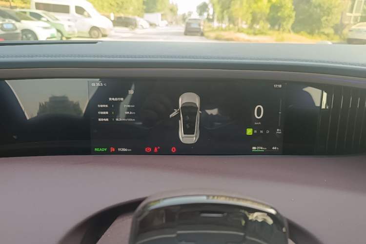 Used Avatr 11 2025 Max Pure Electric Edition Instrument Cluster