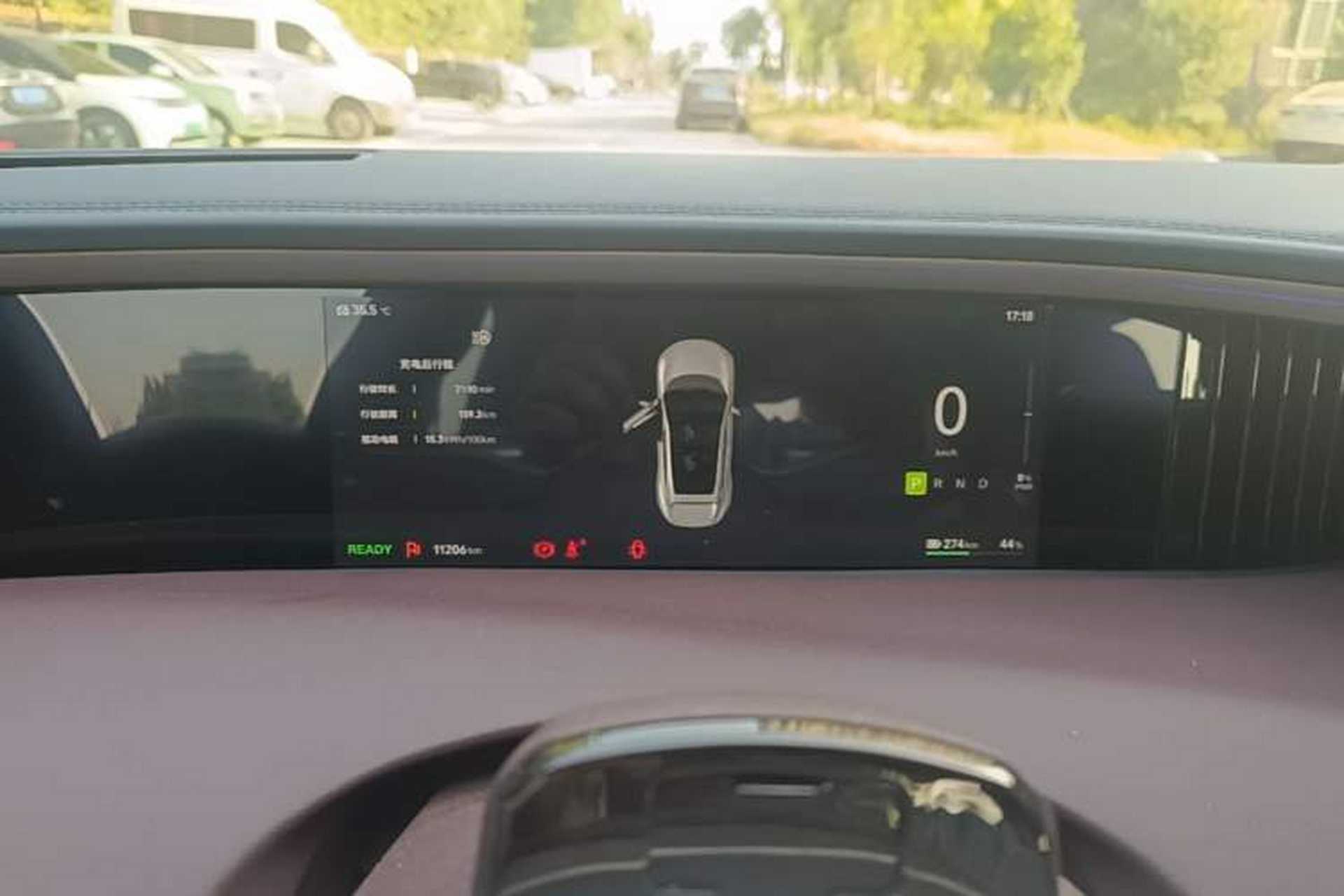 Used Avatr 11 2025 Max Pure Electric Edition Instrument Cluster