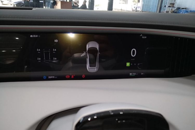 Used Avatr 11 2025 Max All-Electric Four-Wheel Drive Instrument Cluster