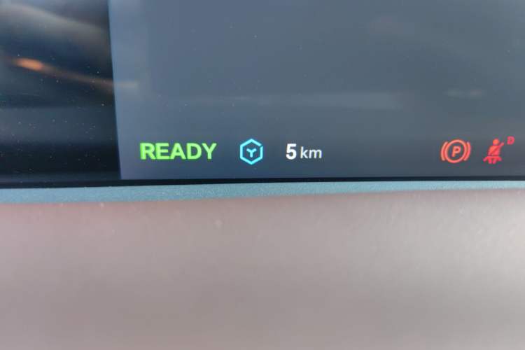 Used Avatr 11 2025 Max Pure Electric Edition Odometer Close Up