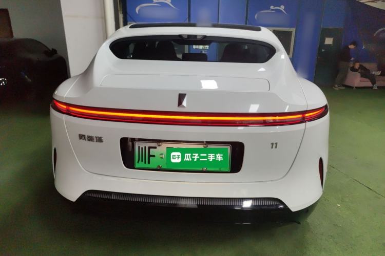 Used Avatr 11 2025 Max Pure Electric Edition Rear