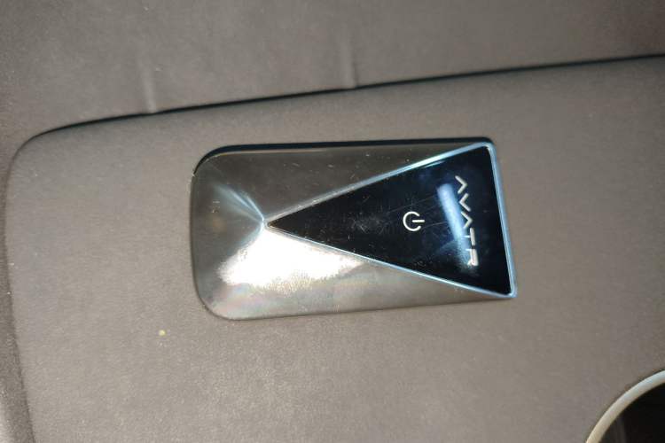 Used Avatr 11 2025 Year Updated Max Extended-Range Version Vehicle Key