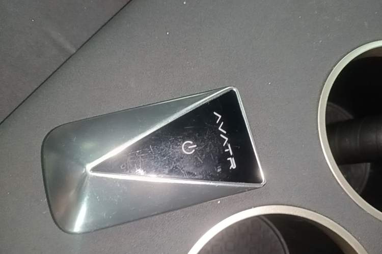 Used Avatr 11 2025 Year Updated Max Extended-Range Version Vehicle Key