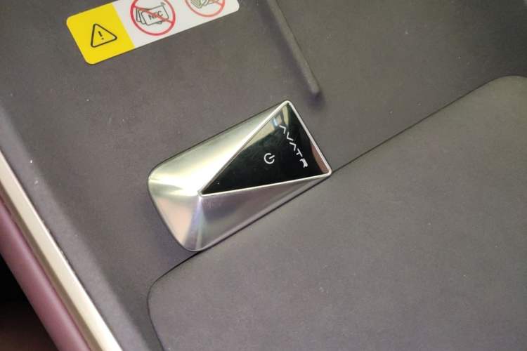 Used Avatr 11 2025 Year Updated Max Extended-Range Version Vehicle Key