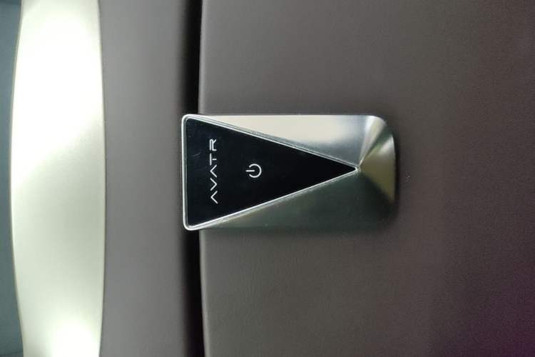 Used Avatr 11 2025 Year Updated Max Extended-Range Version Vehicle Key