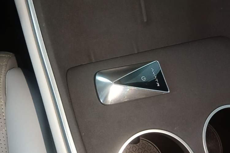 Used Avatr 11 2025 Year Updated Max Extended-Range Version Vehicle Key