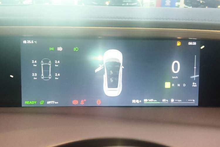 Used Avatr 11 2025 Year Updated Max Extended-Range Version Instrument Cluster