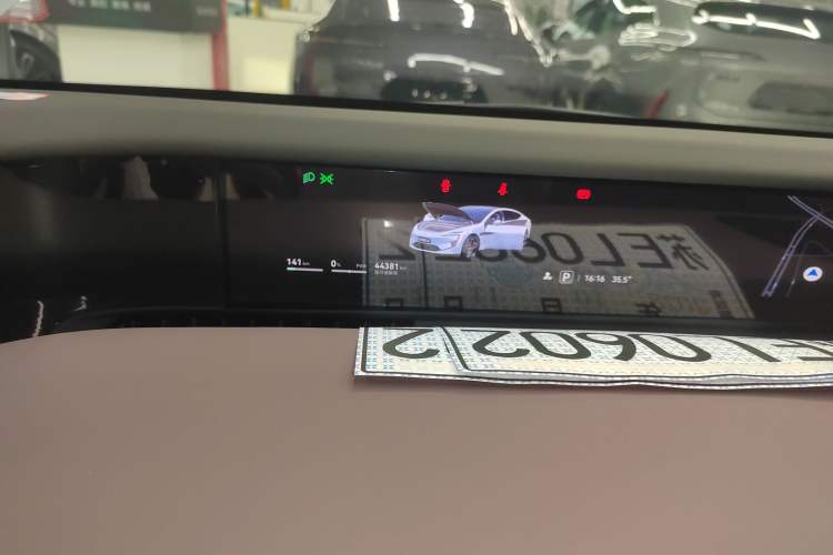 Used Avatr 12 2023 700 Three-Laser Rear-Wheel Drive Luxury Edition Instrument Cluster