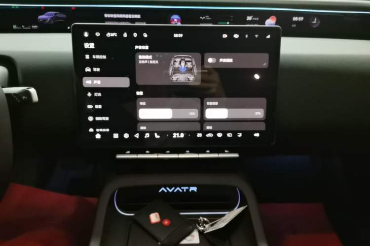 Used Avatr 12 2023 700 Three-Laser Rear-Wheel Drive Luxury Edition Audio And AC Panel