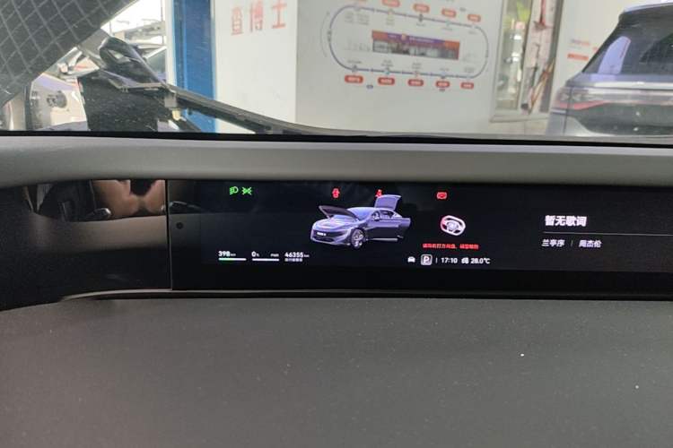 Used Avatr 12 2023 700 Three-Laser Rear-Wheel Drive Luxury Edition Instrument Cluster