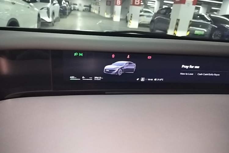 Used Avatr 12 2023 650 Three-Laser Four-Wheel Drive Performance Edition Instrument Cluster