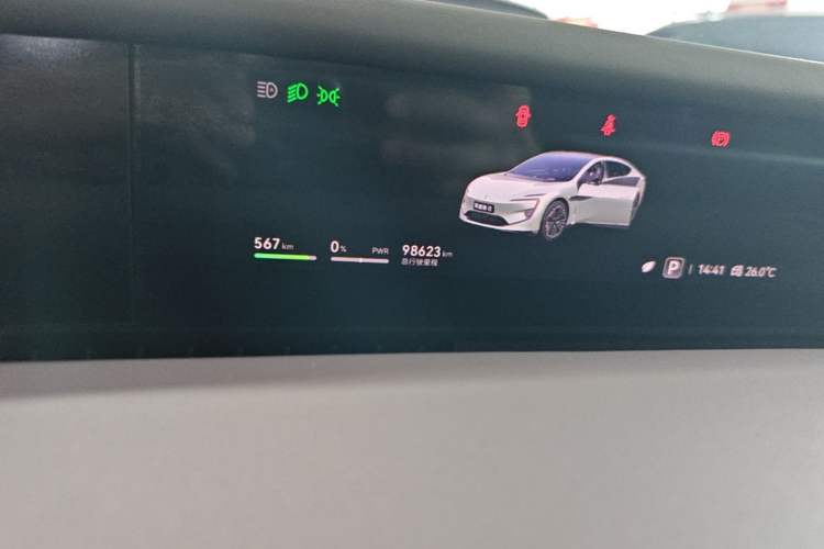 Used Avatr 12 2023 650 Three-Laser Four-Wheel Drive Performance Edition Instrument Cluster