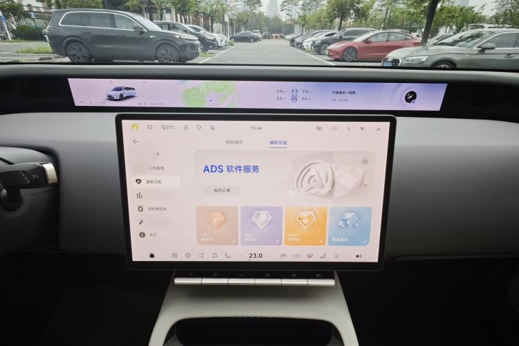 Used Avatr 12 2023 700 Three-Laser Rear-Wheel Drive Luxury Edition Audio And AC Panel