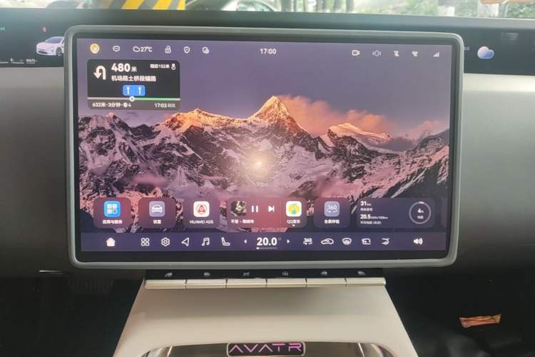 Used Avatr 12 2023 650 Three-Laser Four-Wheel Drive Performance Edition Audio And AC Panel