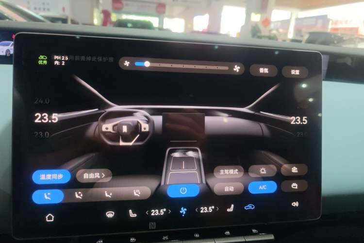 Used Avatr 12 2023 650 Three-Laser Four-Wheel Drive Performance Edition Audio And AC Panel