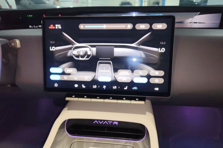 Used Avatr 12 2023 650 Three-Laser Four-Wheel Drive Performance Edition Audio And AC Panel