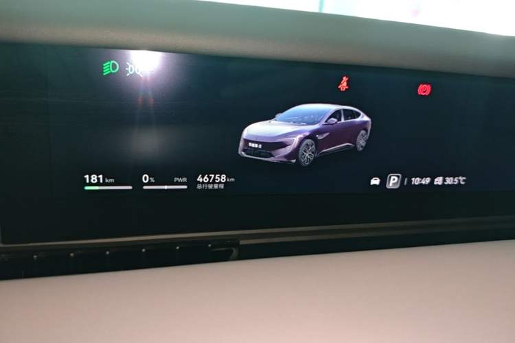 Used Avatr 12 2023 650 Three-Laser Four-Wheel Drive Performance Edition Instrument Cluster