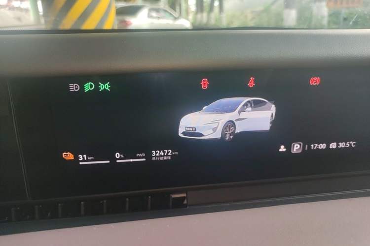 Used Avatr 12 2023 650 Three-Laser Four-Wheel Drive Performance Edition Instrument Cluster