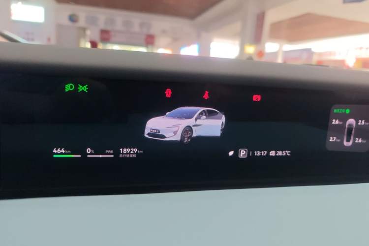 Used Avatr 12 2023 650 Three-Laser Four-Wheel Drive Performance Edition Instrument Cluster