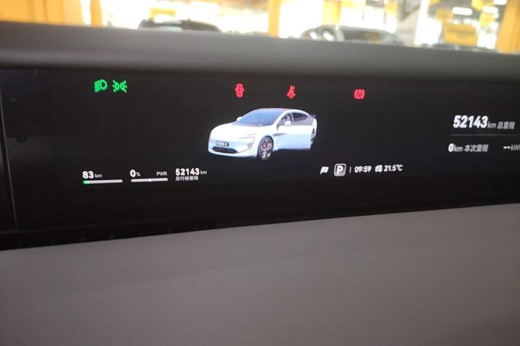 Used Avatr 12 2023 650 Three-Laser Four-Wheel Drive Performance Edition Instrument Cluster