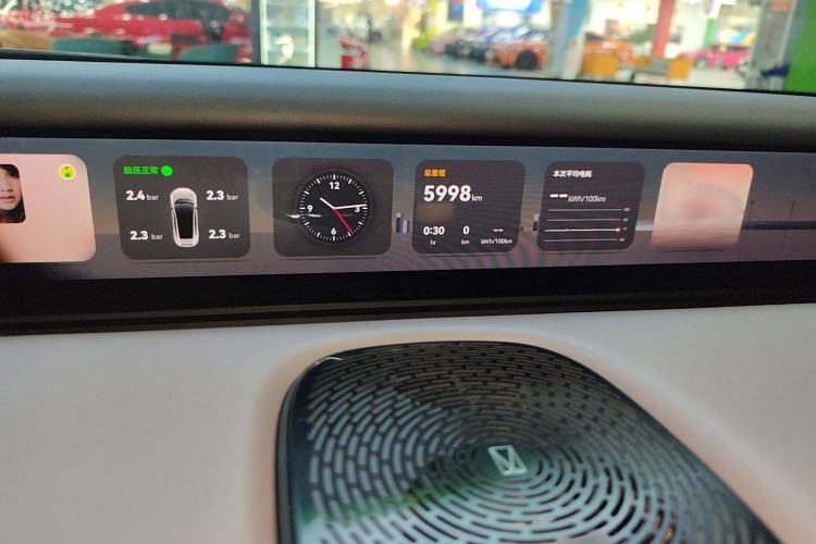 Used Avatr 12 2023 650 Three-Laser Four-Wheel Drive Performance Edition Instrument Cluster