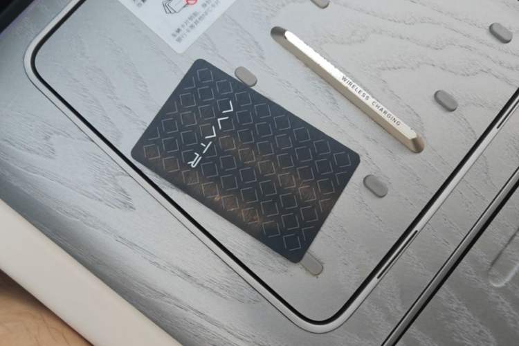 Used Avatr 12 2023 700 Three-Laser Rear-Wheel Drive Luxury Edition Vehicle Key