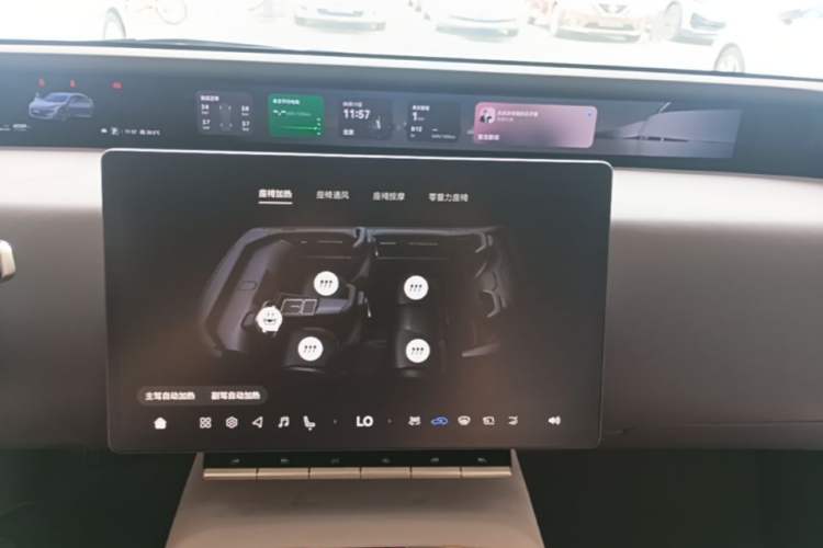 Used Avatr 12 2023 700 Three-Laser Rear-Wheel Drive Luxury Edition Audio And AC Panel