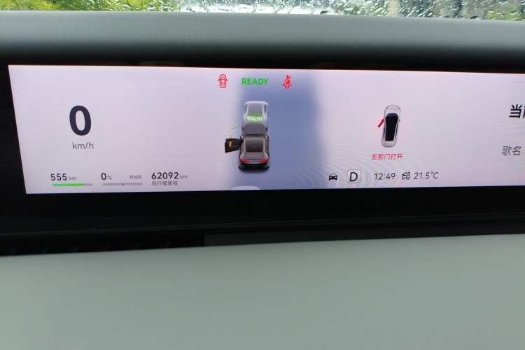 Used Avatr 12 2023 700 Three-Laser Rear-Wheel Drive Luxury Edition Instrument Cluster
