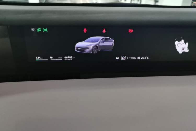 Used Avatr 12 2023 700 Three-Laser Rear-Wheel Drive Luxury Edition Instrument Cluster