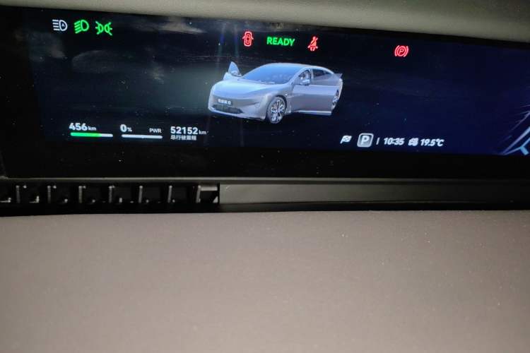 Used Avatr 12 2023 650 Three-Laser Four-Wheel Drive Performance Edition Instrument Cluster