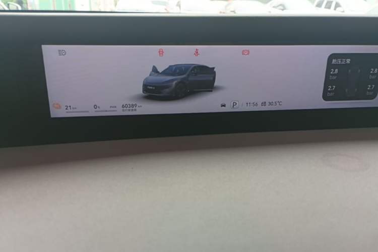 Used Avatr 12 2023 700 Three-Laser Rear-Wheel Drive Luxury Edition Instrument Cluster