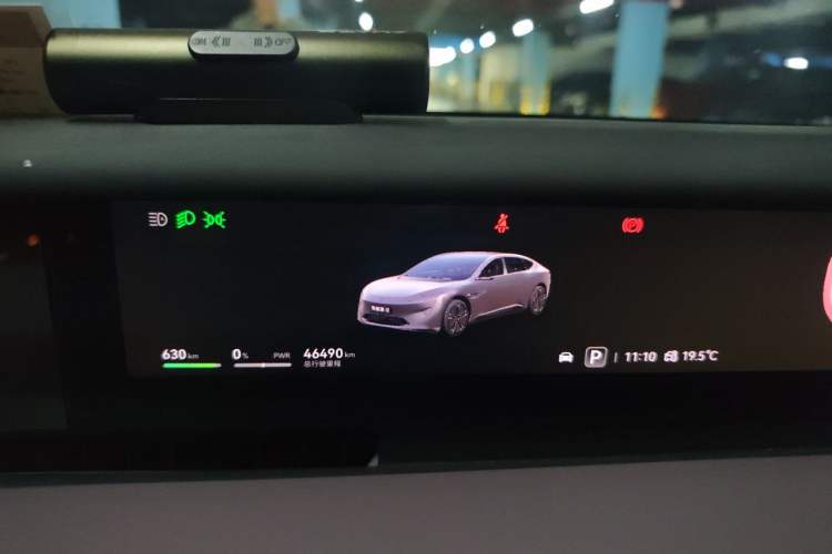 Used Avatr 12 2023 700 Three-Laser Rear-Wheel Drive Luxury Edition Instrument Cluster