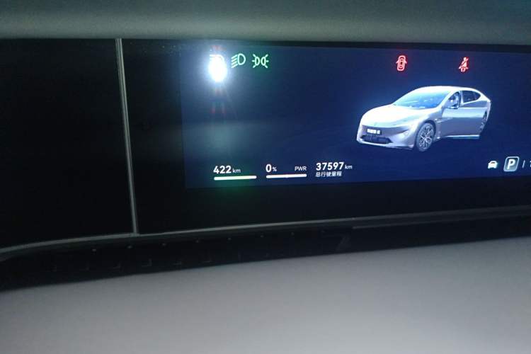 Used Avatr 12 2023 700 Three-Laser Rear-Wheel Drive Luxury Edition Odometer Close Up