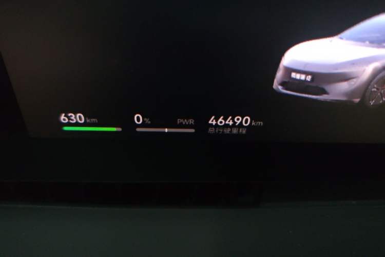 Used Avatr 12 2023 700 Three-Laser Rear-Wheel Drive Luxury Edition Odometer Close Up