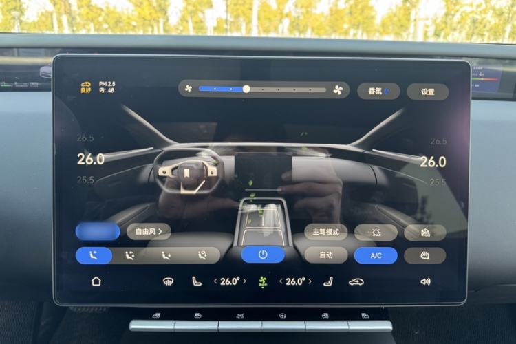 Used Avatr 12 2023 650 Three-Laser Four-Wheel Drive Performance Edition Audio And AC Panel