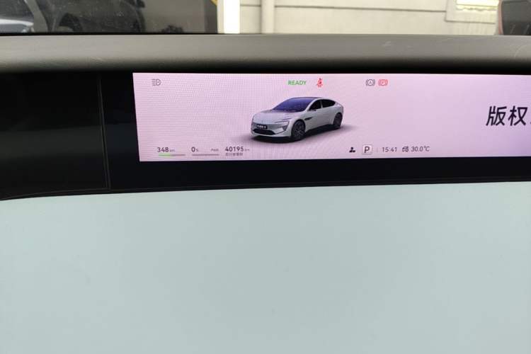 Used Avatr 12 2023 700 Three-Laser Rear-Wheel Drive Luxury Edition Instrument Cluster