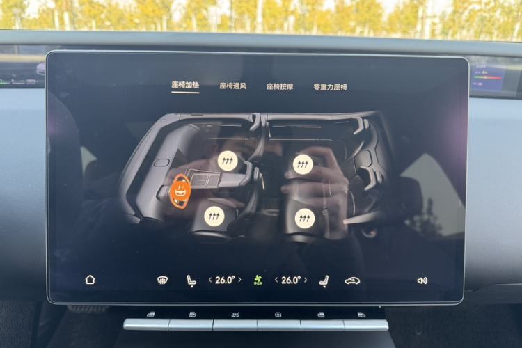 Used Avatr 12 2023 650 Three-Laser Four-Wheel Drive Performance Edition Interior 14